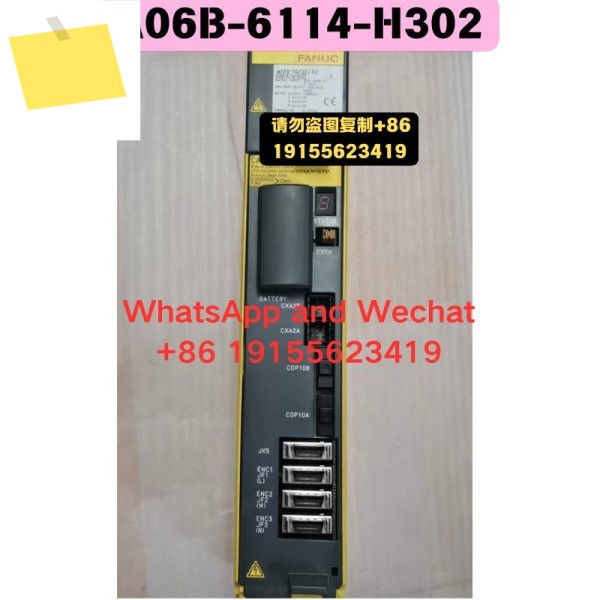 중고 A06B-6114-H302 드라이버 기능 테스트 OK 제품 이미지