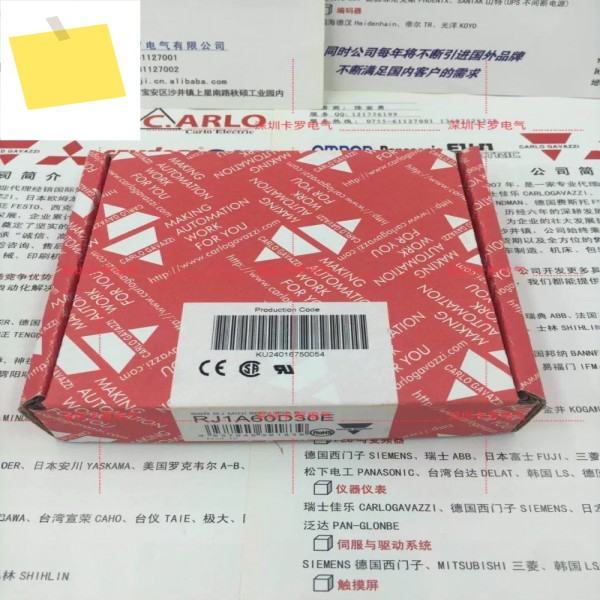 RJ1A60D30E 오리지널 부티크 점퍼 본딩 가이드 레일 소형 DC 제어 AC 단상 솔리드 스테이트 릴레이 제품 이미지