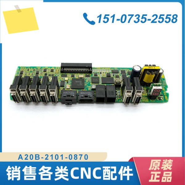 fanuc 회로 기판 A20B-2101-0870 정품 보증 제품 이미지