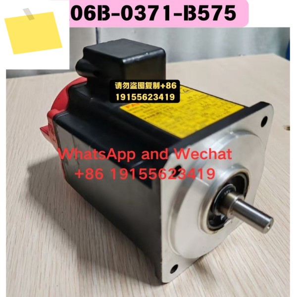 중고 A06B-0371-B575 전기기계 기능 테스트 OK 제품 이미지