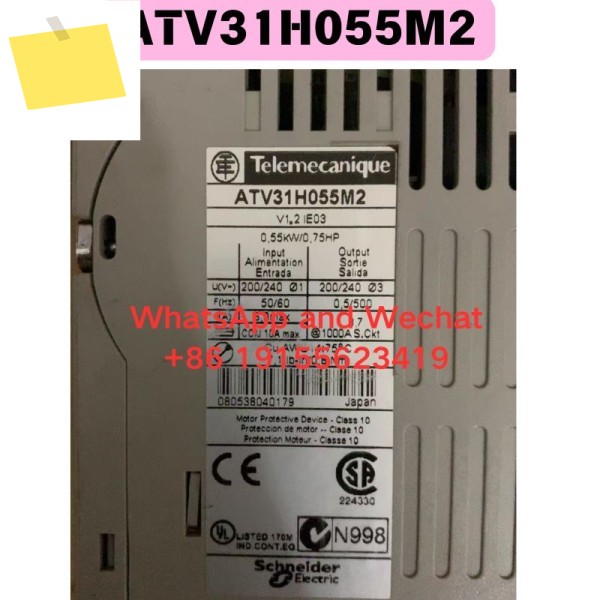 중고 ATV31H055M2 주파수 변환기 기능 테스트 OK 제품 이미지