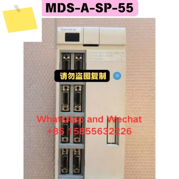 중고 드라이버 MDS-A-SP-55 기능 테스트 OK 제품 이미지