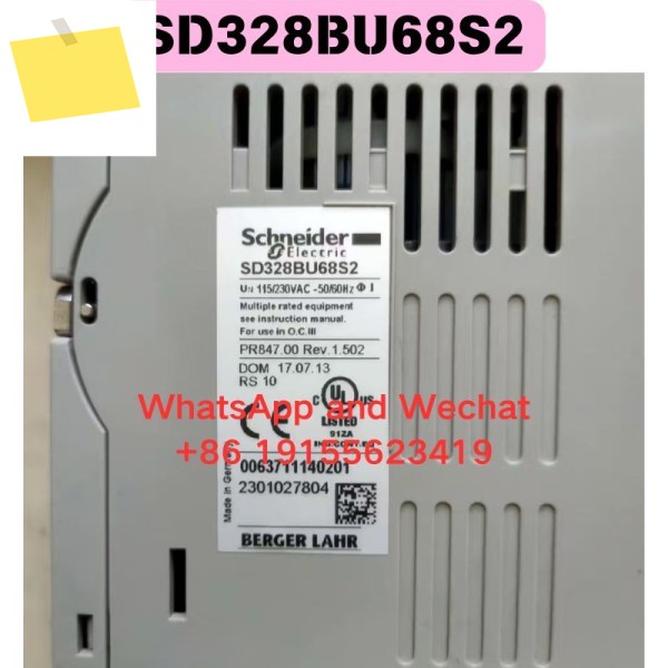 중고 SD328BU68S2 주파수 변환기 기능 테스트 완료 제품 이미지