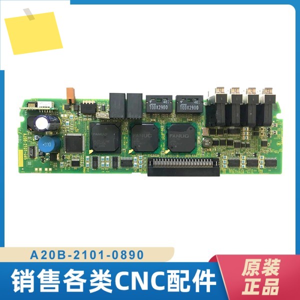 fanuc 회로 기판 A20B-2101-0892 테스트 OK 원본 정품, 교섭 제품 이미지