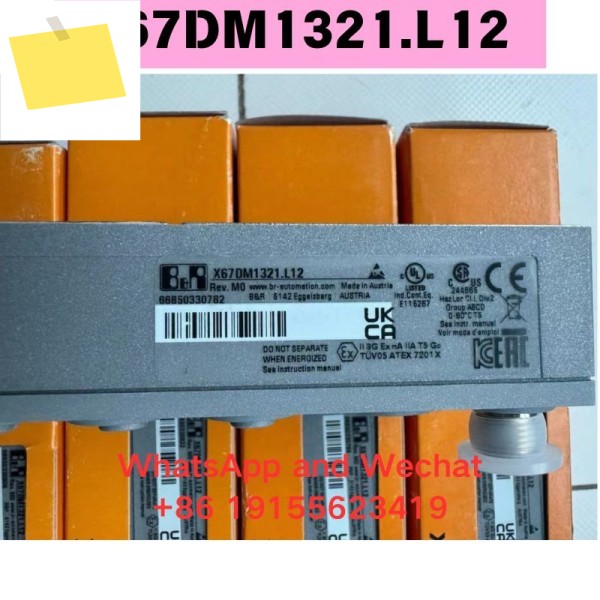 신품 오리지널 모듈 X67DM1321.L12 기능 테스트 OK 제품 이미지