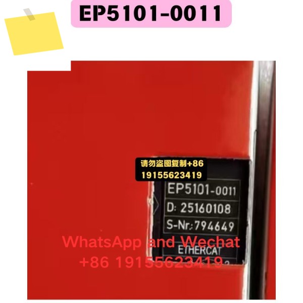신품 오리지널 EP5101-0011 모듈 기능 테스트 OK 제품 이미지