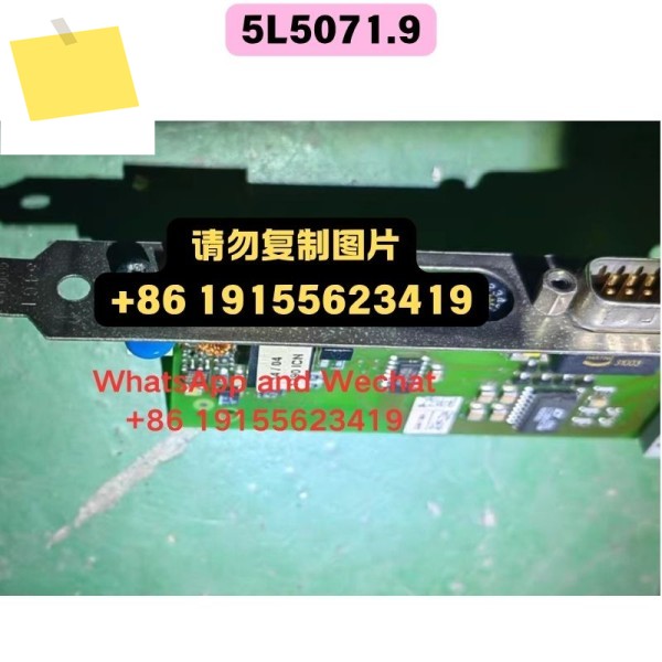 신품 오리지널 5L5071.9 모듈 기능 테스트 OK 제품 이미지