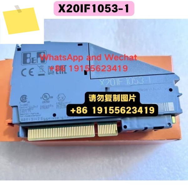 신품 오리지널 X20IF1053-1 모듈 기능 테스트 OK 제품 이미지