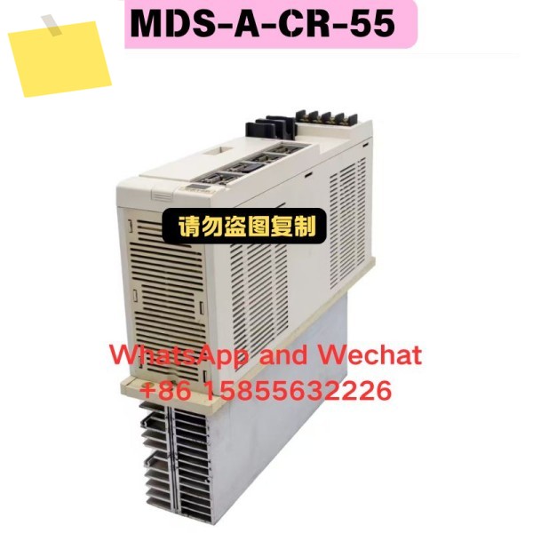 중고 MDS-A-CR-55 드라이버 기능 테스트 OK 제품 이미지