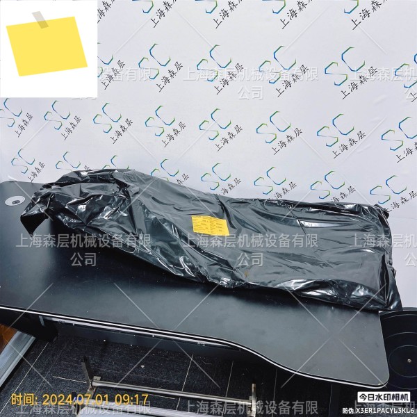HYDAC AS 1008-C-000 온도 센서 상하이 모리 레이어 공급 제품 이미지