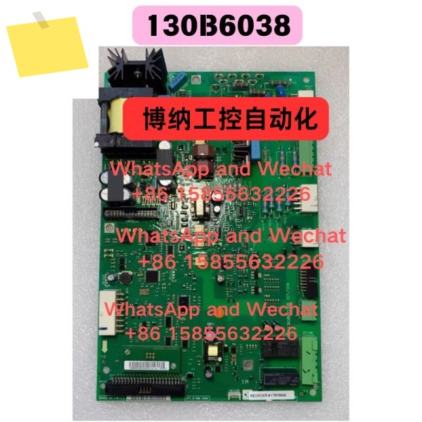 중고 130B6038 90-315KW 파워보드 드라이버 트리거 주문 시 주파수 변환기 모델을 알려주십시오. 제품 이미지