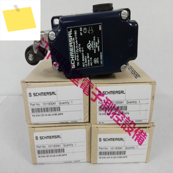 TK 016-12y-h-ue-U180-2474 리미트 스위치 SCHMERSAL 제품 이미지