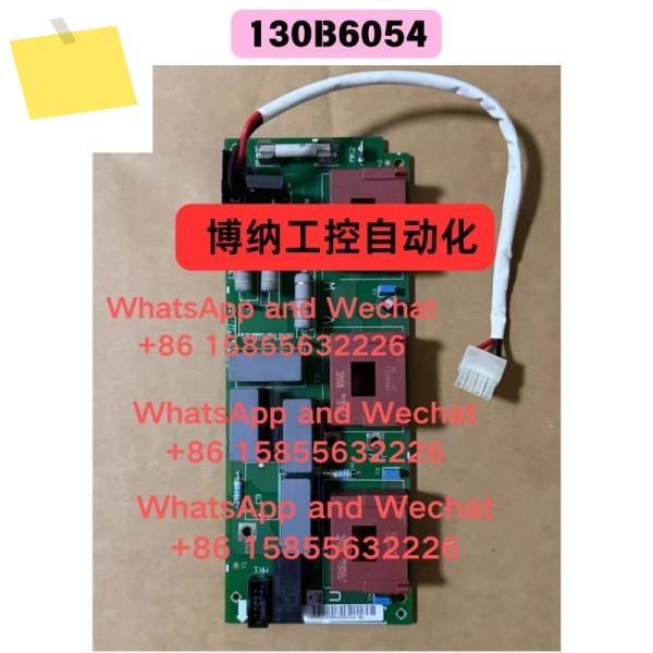 중고 전류 감지 보드 130B6054 DT4 기능 테스트 OK 제품 이미지