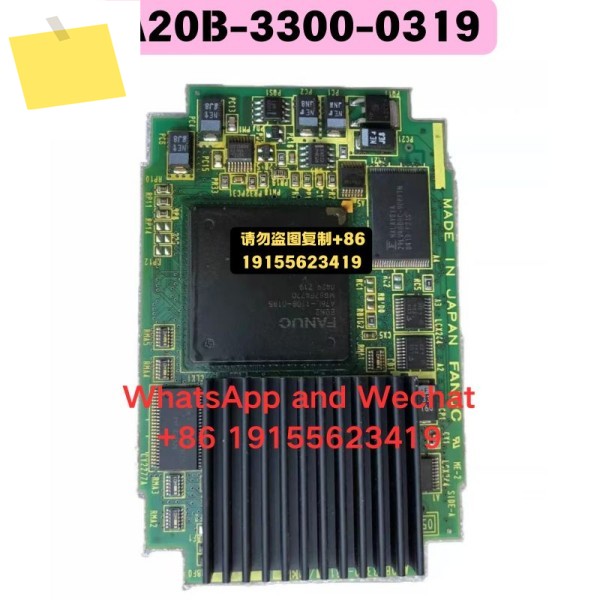 중고 A20B-3300-0319 회로 기판 기능 테스트 OK 제품 이미지