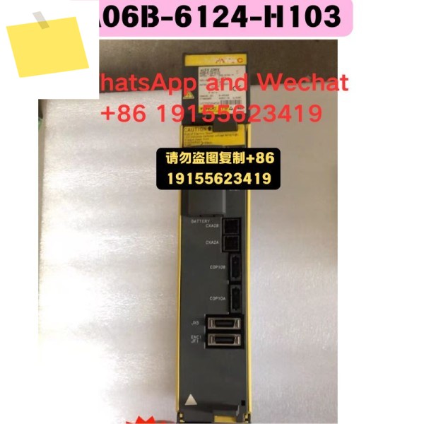 중고 A06B-6124-H103 드라이버 기능 테스트 OK 제품 이미지