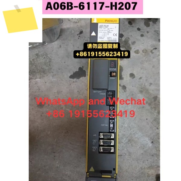 중고 A06B-6117-H207 드라이버 기능 테스트 OK 제품 이미지