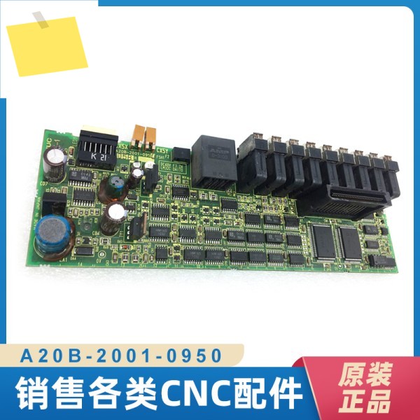 Fanuc 회로 기판 A20B-2001-0950A20B-2001-0940 원본 및 정품, 교섭 제품 이미지