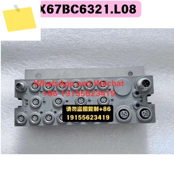 중고 X67BC6321.L08 PLC 모듈 기능 테스트 OK 제품 이미지