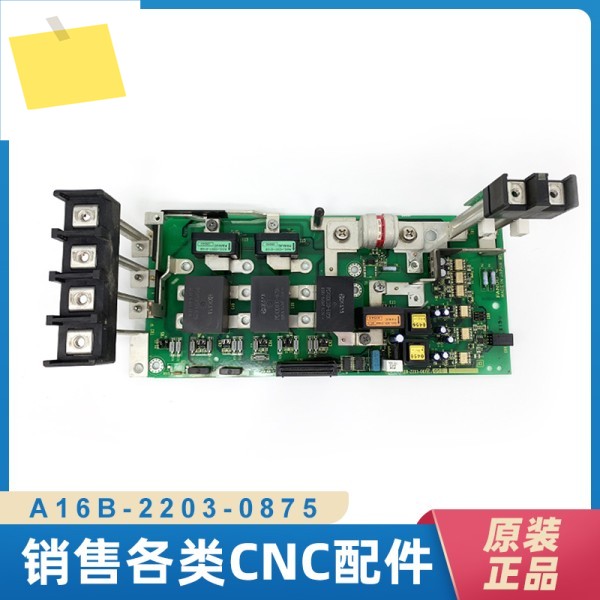 2025년 팬욱 오리지널 회로 기판 메인보드 A16B-2203-0875 90% 신품, , 테스트 완료, 가능 제품 이미지