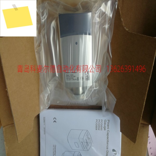 PCG550 Infocom, 진공 게이지, 센서 TTR101 3PC1-001-2000 견적이 우선합니다 제품 이미지