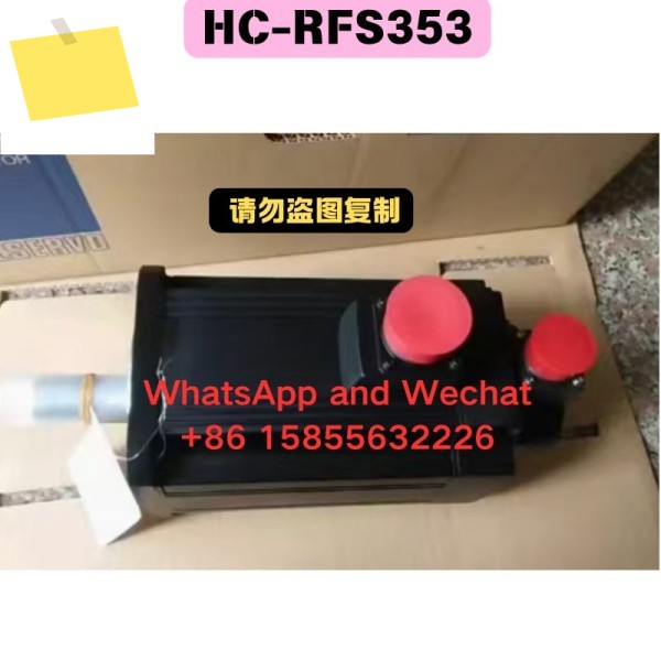 신품 오리지널 HC-RFS353 전기 기계 제품 이미지