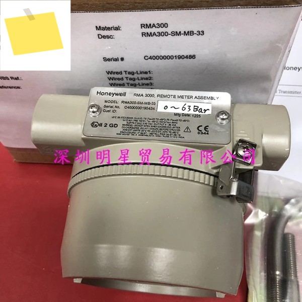 2025.5 하니웰 스마트 LCD 화면 RMA300-SM, MB, 33 정품 가짜 1페널티 10 제품 이미지