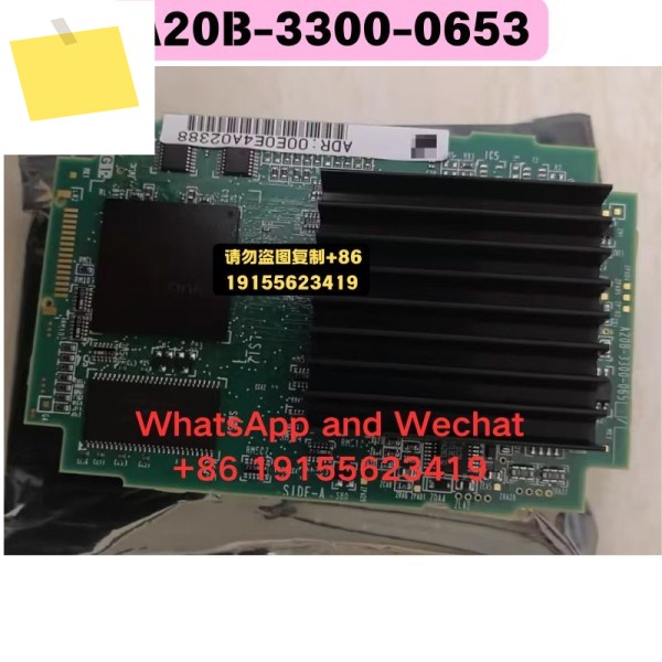 중고 A20B-3300-0653 CPU 보드 기능 테스트 OK 제품 이미지