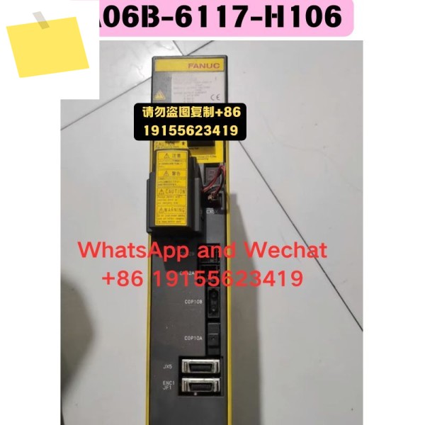 중고 A06B-6117-H106 드라이버 기능 테스트 OK 제품 이미지