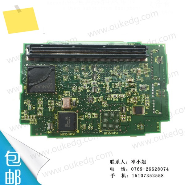 Fanuc 보드 A20B-3300-0635 원본 및 정품, 테스트 완료, 중입니다. 제품 이미지