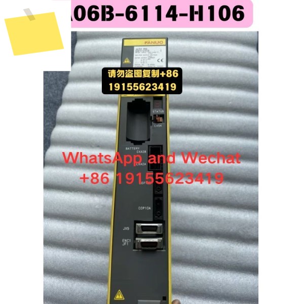 중고 A06B-6114-H106 드라이버 기능 테스트 OK 제품 이미지