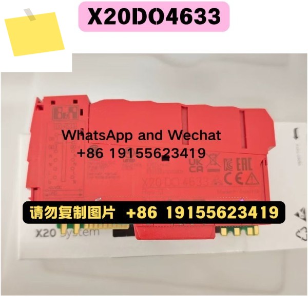 신품 오리지널 X20DO4633 모듈 기능 테스트 OK 제품 이미지