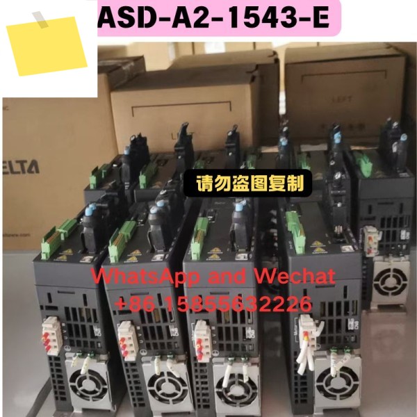 중고 ASD-A2-1543-E 드라이버, 기능 테스트 OK 제품 이미지