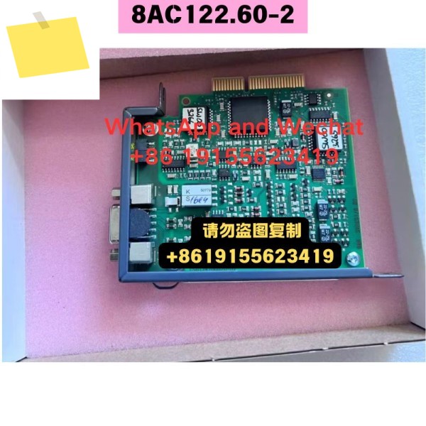 신품 오리지널 8AC122.60-2 모듈 기능 테스트 OK 제품 이미지
