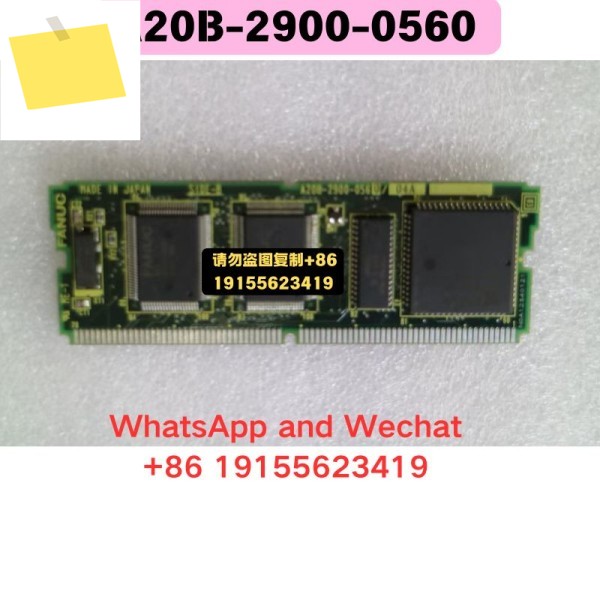 중고 A20B-2900-0560 소형 카드 기능 테스트 OK 제품 이미지