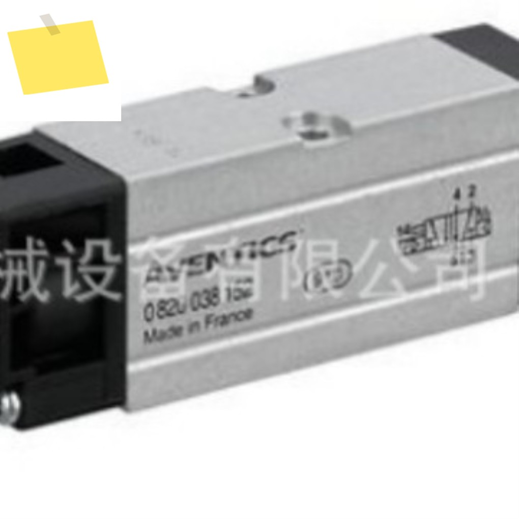 AVENTCS Anwochi 0820038652 2위치 5방향 반전 밸브 원래 정품 제품 이미지