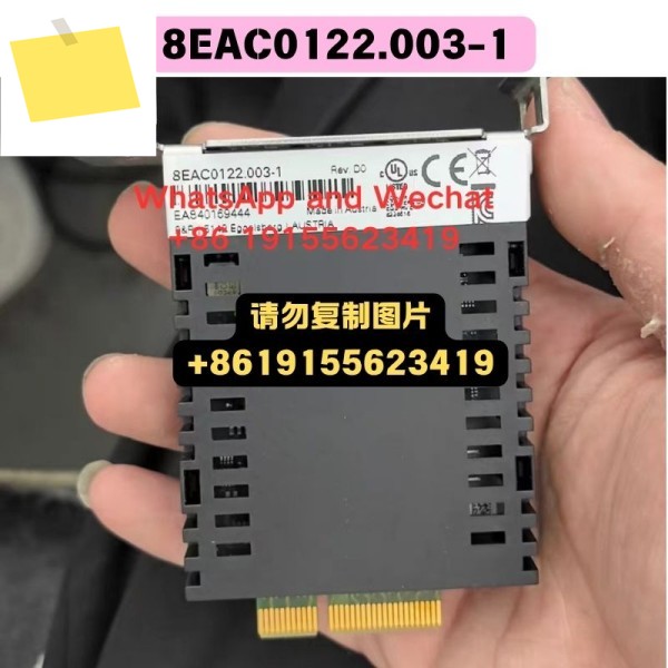 중고 8EAC0122.003-1 카드 기능 테스트 OK 제품 이미지