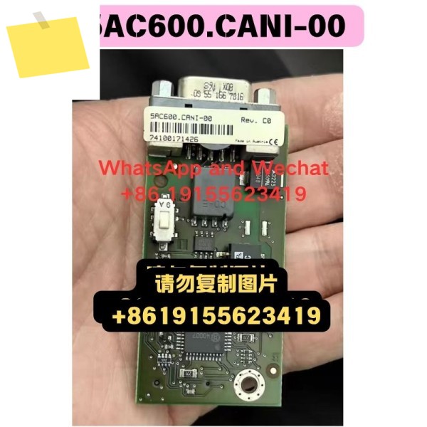 중고 X20SI2100 모듈 기능 테스트 OK 제품 이미지