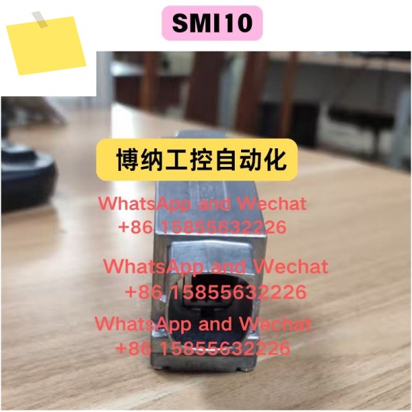 중고 SMI10 네트워크 인터페이스 기능 테스트 OK 제품 이미지