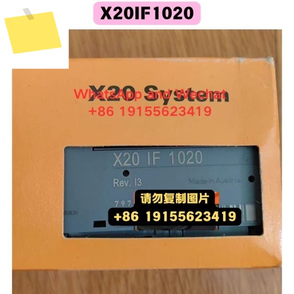 신품 오리지널 X20IF1020 모듈 기능 테스트 OK 제품 이미지