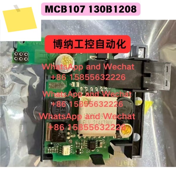 중고 MCB107 130B1208 전원 카드 D0 기능 테스트 OK 제품 이미지