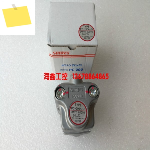 PC-200A-01 SUNTES 산양 브레이크 제품 이미지
