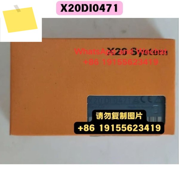 신품 오리지널 X20DI0471 모듈 기능 테스트 OK 제품 이미지