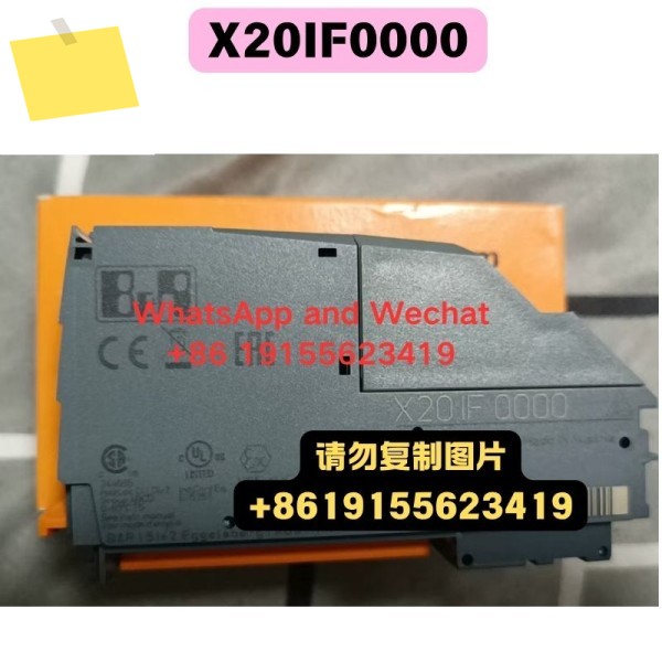 신품 오리지널 X20IF0000 모듈 기능 테스트 OK 제품 이미지