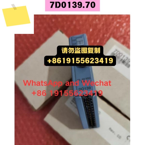 신품 오리지널 7D0139.70 PLC 모듈 기능 테스트 OK 제품 이미지