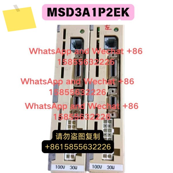 중고 MSD3A1P2EK 서보 드라이브 기능 테스트 OK 제품 이미지