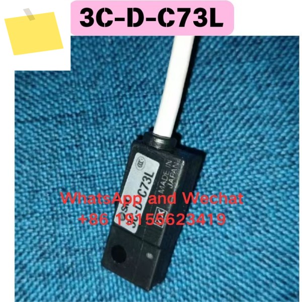 브랜드 새제품 3C-D-C73L 마그네틱 스위치 제품 이미지