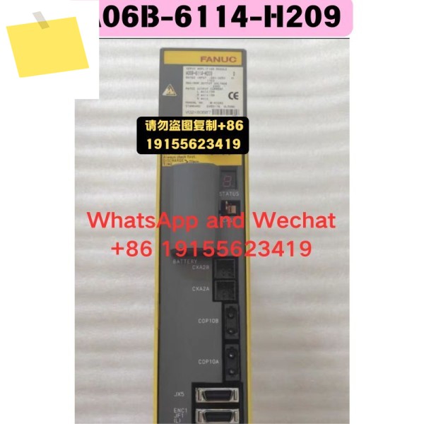 중고 A06B-6114-H209 드라이버 기능 테스트 OK 제품 이미지