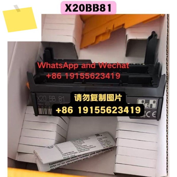 신품 오리지널 X20BB81 모듈 기능 테스트 OK 제품 이미지
