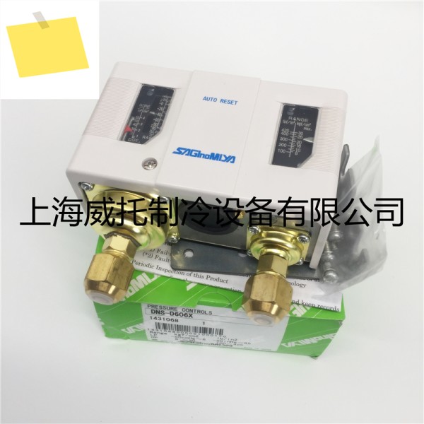 SAGINOMIYA 일본 Herumiya 압력 보호 스위치 DNS-D606X 컨트롤러 자동 재설정 제품 이미지