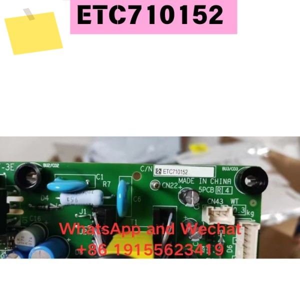 중고 Yaskawa A1000 11090KW 인버터 드라이브 ETC710152 보드 기능 테스트 OK 제품 이미지